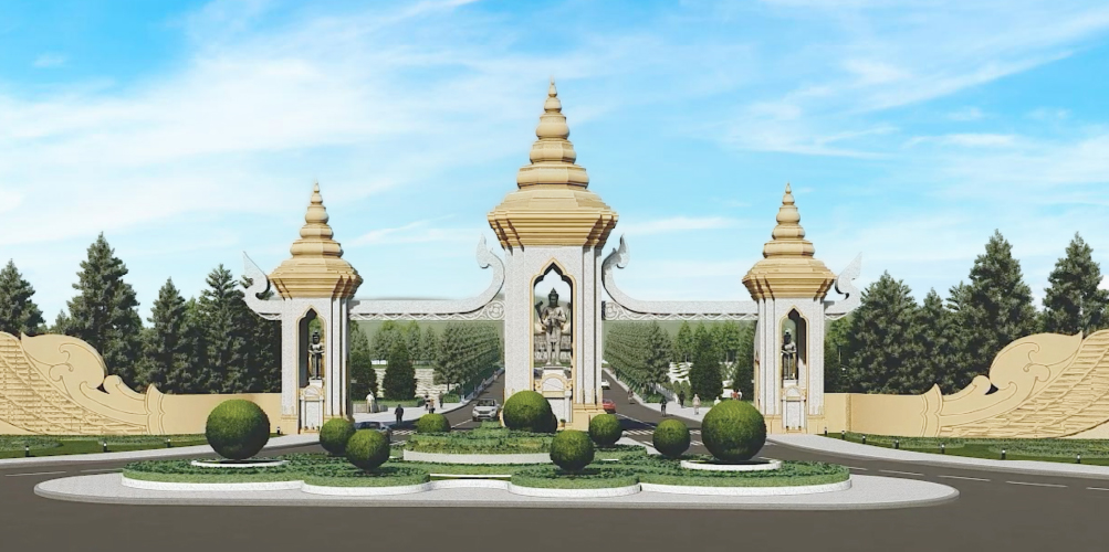 សួនឧទ្យានអនុស្សាវរីយ៍ យិន ផារ៉ាដាយ